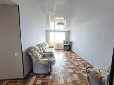 60 м², 3-комнатная квартира 3 499 000 ₽ - изображение 37