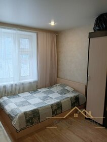 15,3 м², квартира-студия 2 600 000 ₽ - изображение 20