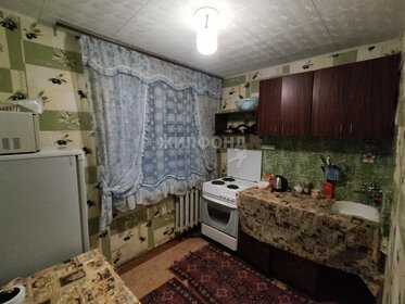 31,7 м², 1-комнатная квартира 3 999 000 ₽ - изображение 93