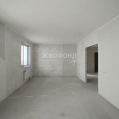 Квартира 88,4 м², 3-комнатная - изображение 1