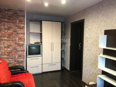 3,4 м², юридический адрес 2 400 ₽ в месяц - изображение 44