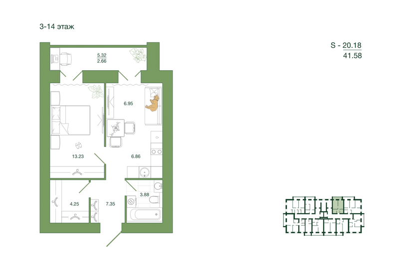 41,6 м², 1-комнатная квартира 4 282 740 ₽ - изображение 1