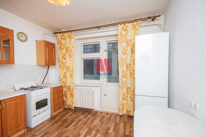 Купить комнату в 4-комнатной квартире в Ангарске - изображение 23
