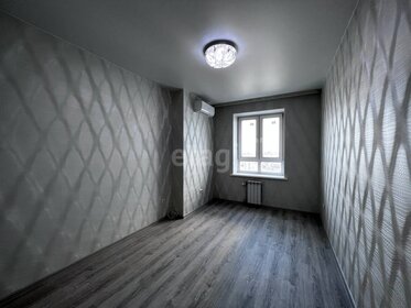40 м², 1-комнатная квартира 6 000 000 ₽ - изображение 72