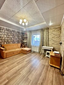 60 м² часть дома, 4 сотки участок 1 750 000 ₽ - изображение 38