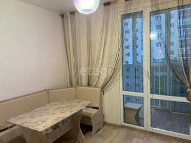 37,4 м², 1-комнатная квартира 4 120 000 ₽ - изображение 18