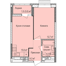 Квартира 38,1 м², 1-комнатная - изображение 1