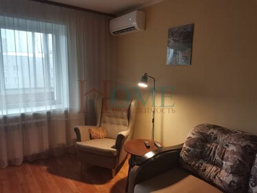 50 м², 2-комнатная квартира 45 000 ₽ в месяц - изображение 65