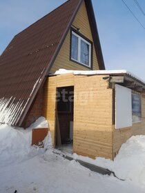 64,8 м² дом, 7,6 сотки участок 3 800 000 ₽ - изображение 52