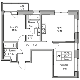 61,4 м², 2-комнатная квартира 11 135 056 ₽ - изображение 1