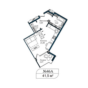 88,5 м², 2-комнатные апартаменты 17 500 000 ₽ - изображение 100
