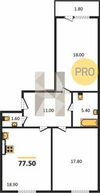 Квартира 77,5 м², 2-комнатная - изображение 1