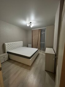 49,6 м², 1-комнатная квартира 3 603 750 ₽ - изображение 10