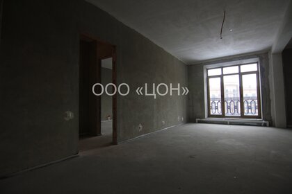 102,1 м², 1-комнатная квартира 25 014 500 ₽ - изображение 67