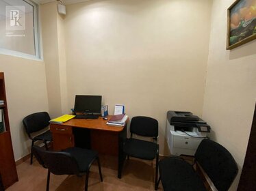 4,6 м², юридический адрес 4 600 ₽ в месяц - изображение 3