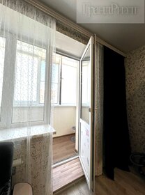 Купить квартиру на улице Рабухина в Солнечногорске - изображение 6