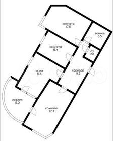 106 м², 3-комнатная квартира 18 499 000 ₽ - изображение 14