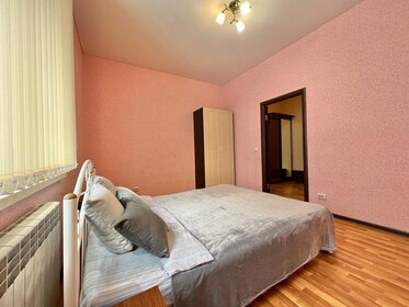 75 м², 2-комнатная квартира 2 500 ₽ в сутки - изображение 37