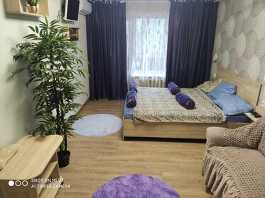 34 м², комната 1 500 ₽ в сутки - изображение 13