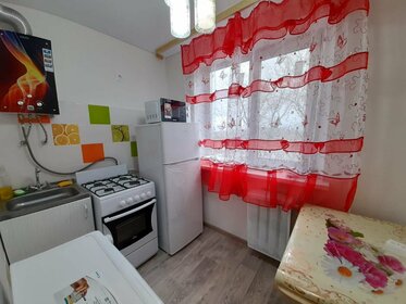 47 м², 2-комнатная квартира 1 200 ₽ в сутки - изображение 56