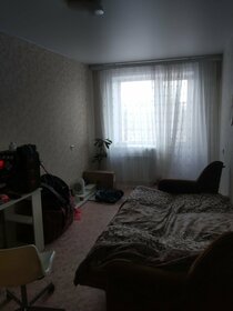 Купить квартиру в клубном доме на Смоленском в Москве и МО - изображение 22