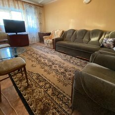 Квартира 46,5 м², 2-комнатная - изображение 3