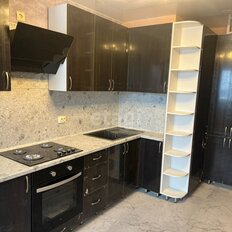 Квартира 45,7 м², 1-комнатная - изображение 2