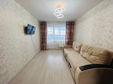 33,1 м², 1-комнатная квартира 2 940 000 ₽ - изображение 61