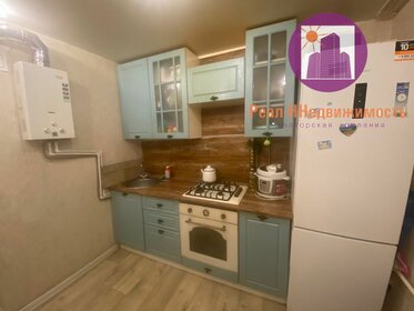 Купить квартиру с ремонтом на улице Николая Зелинского в Тюмени - изображение 36