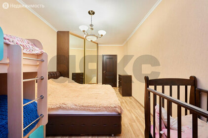 67 м², 3-комнатная квартира 5 300 000 ₽ - изображение 73