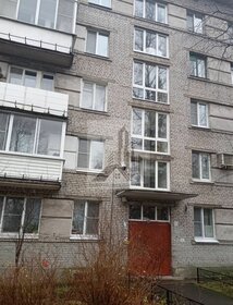 41,2 м², 2-комнатная квартира 6 890 000 ₽ - изображение 84