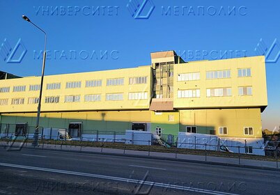 34 м², офис 54 400 ₽ в месяц - изображение 53