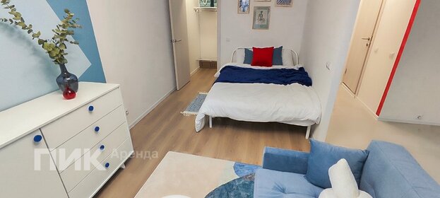 35 м², 1-комнатная квартира 65 000 ₽ в месяц - изображение 114