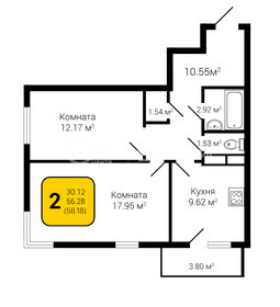 62,7 м², 2-комнатная квартира 7 333 560 ₽ - изображение 30