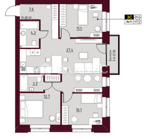 65,6 м², 3-комнатная квартира 5 199 900 ₽ - изображение 82