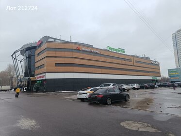 1483 м², торговое помещение 252 999 984 ₽ - изображение 55