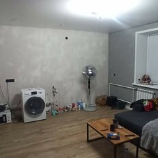 Квартира 84,3 м², 2-комнатная - изображение 1