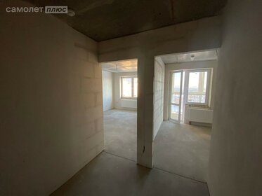 33,2 м², 1-комнатная квартира 3 250 000 ₽ - изображение 40