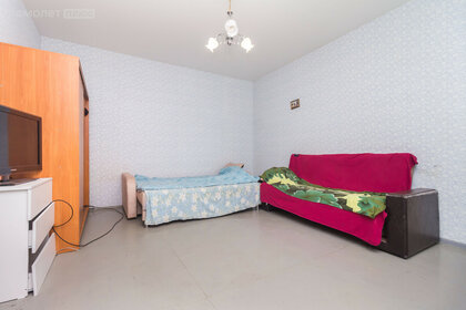 62,7 м², 2-комнатная квартира 5 155 000 ₽ - изображение 26