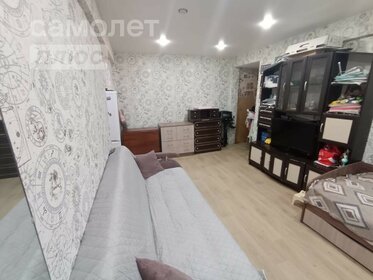 44,5 м², квартира-студия 4 700 000 ₽ - изображение 79