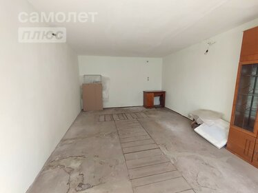 25,2 м², квартира-студия 3 300 000 ₽ - изображение 61