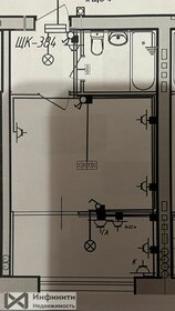 Квартира 29 м², студия - изображение 1