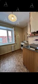 48,5 м², 2-комнатная квартира 6 500 000 ₽ - изображение 30