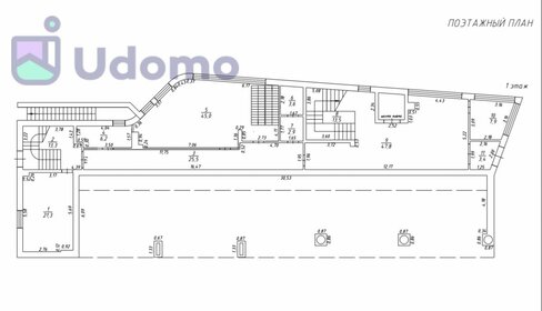 1132,5 м², помещение свободного назначения 119 000 000 ₽ - изображение 39