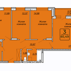 Квартира 85,5 м², 3-комнатная - изображение 2