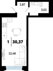 30,9 м², 1-комнатная квартира 3 600 000 ₽ - изображение 129