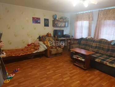 75,6 м² дом, 37,9 сотки участок 1 250 000 ₽ - изображение 56