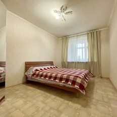 Квартира 83,4 м², 3-комнатная - изображение 5