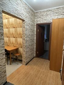 270 м² таунхаус, 6 соток участок 22 500 000 ₽ - изображение 39