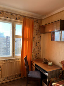 Купить квартиру с ремонтом в Новосибирской области - изображение 19